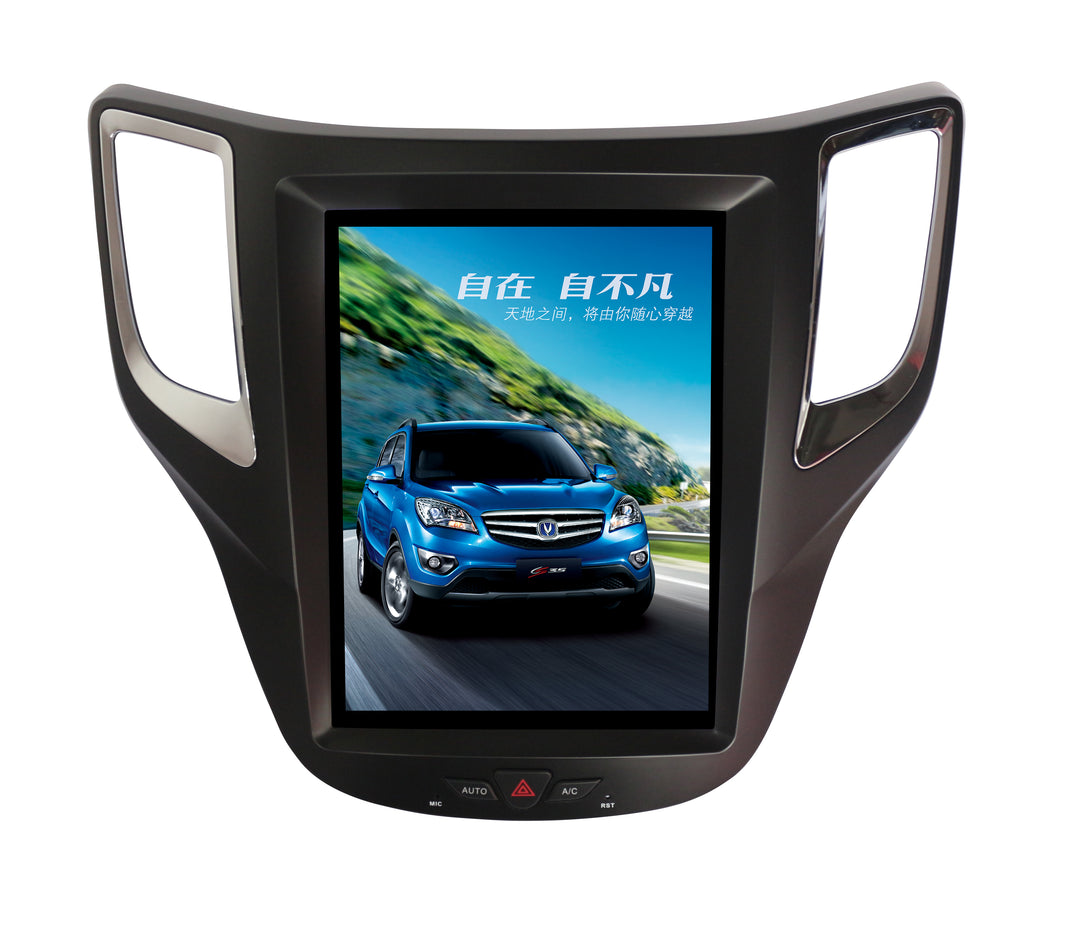 KSPIV |10.4" | Android Carplay Multimedia Player | CHANGAN CS35 Car Radio