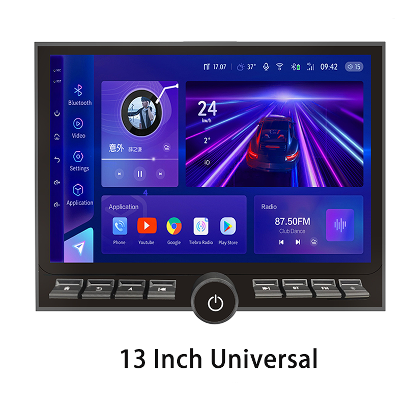13.1 Inch Universal Car Radio