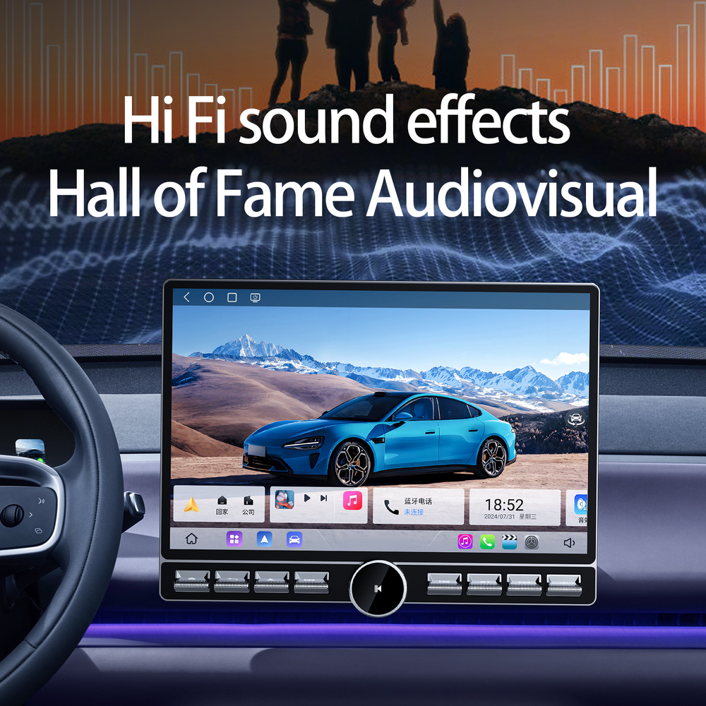 13.1 Inch Universal Car Radio