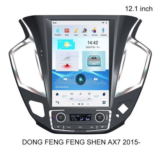 KSPIV | 12.1 Inch | DONG FENG FENG SHEN AX7 2015- | Android Vertical Screen |Tesla Style CAR Radio