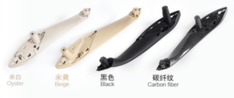 Car Door Handle for BMW 3 Series F30 F35, F3X inner handle Interior Door Handles Car Door Handle