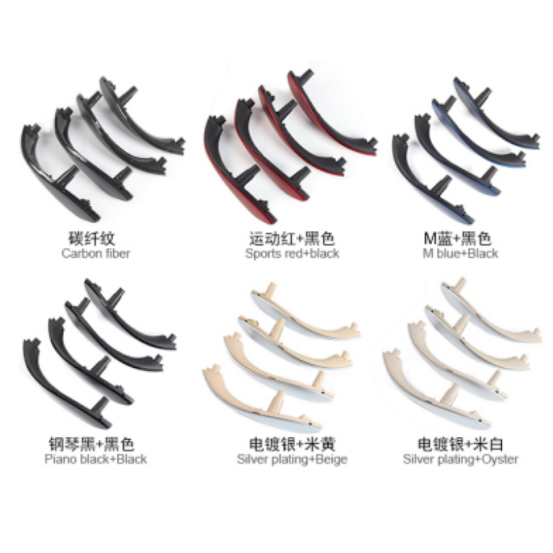 Car Door Handle for BMW 3 Series 2012-2019 F30,F35, F3X inner handle eight-piece set Interior Door Handles Replace Cover Car Door Handle