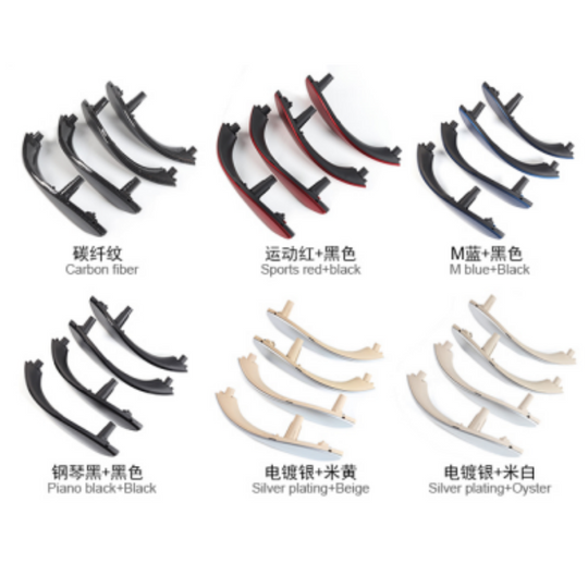 Car Door Handle for BMW 3 Series 2012-2019 F30,F35, F3X inner handle eight-piece set Interior Door Handles Replace Cover Car Door Handle