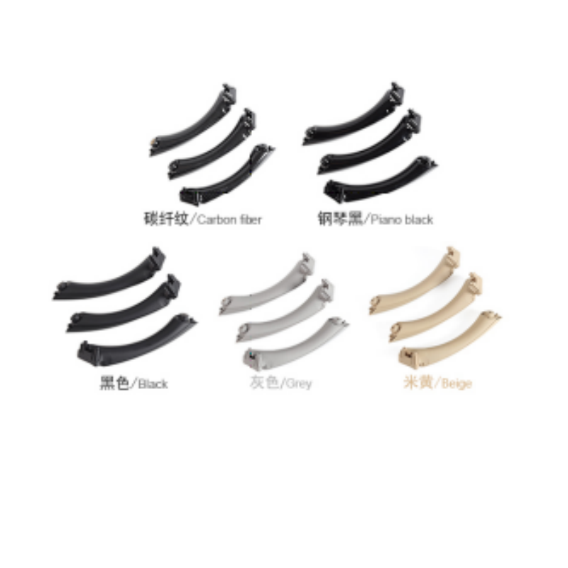 For BMW 3 Series 2004-2012 E90 E91 E92 Inner Handle Six-piece Set Interior Door Pull Handle Replace Cover Car Door Handle